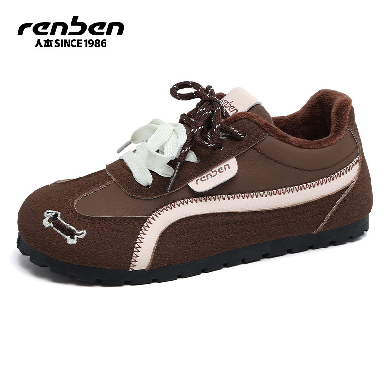 人本棕色德训鞋女2026冬季新款复古内增高加绒加厚保暖二棉鞋板鞋,淘宝优惠券,粉丝福利购,淘宝优惠卷