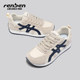 Human Forrest Gump shoes mesh breathable sports height-enhancing men's shoes