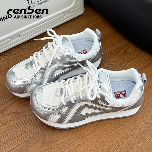 人本阿甘鞋女2025秋冬季新款网面透气学生百搭软底休闲运动鞋女鞋 - 图0