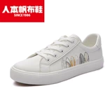 人本 Tide, белая обувь, универсальные трендовые низкие туфли, популярно в интернете, с вышивкой, коллекция 2021