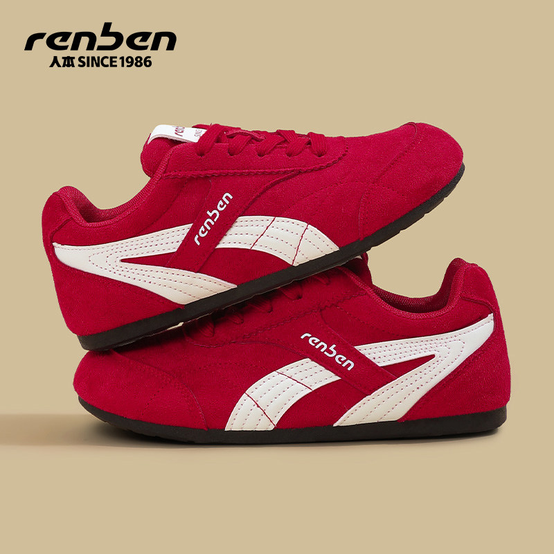 人本德训赛车鞋女2026新款内增高棕色春秋季时尚百搭阿甘运动板鞋,淘宝优惠券,粉丝福利购,淘宝优惠卷