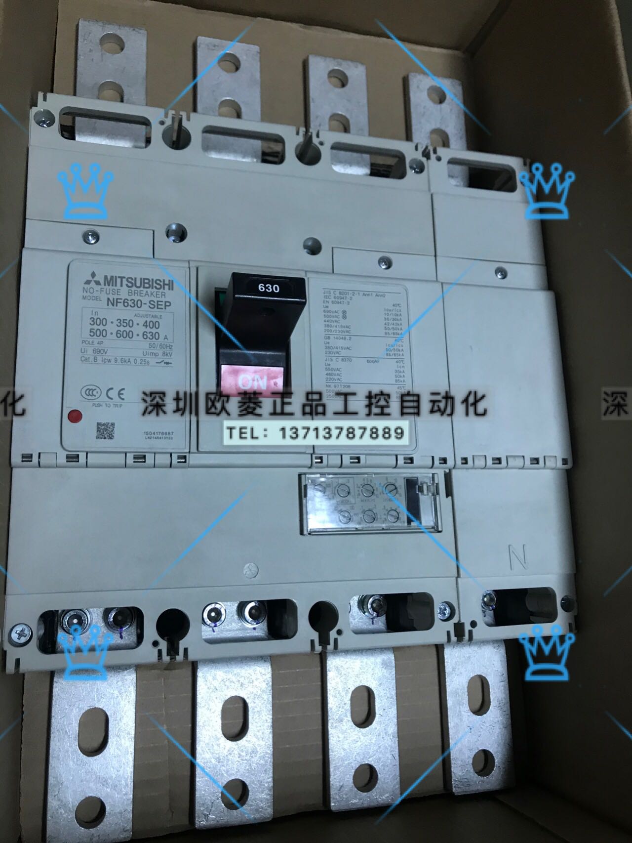 MCCB三菱塑壳断路器NF630SW SP 3P 500A600A 400V4P 现货供应中 - 图3