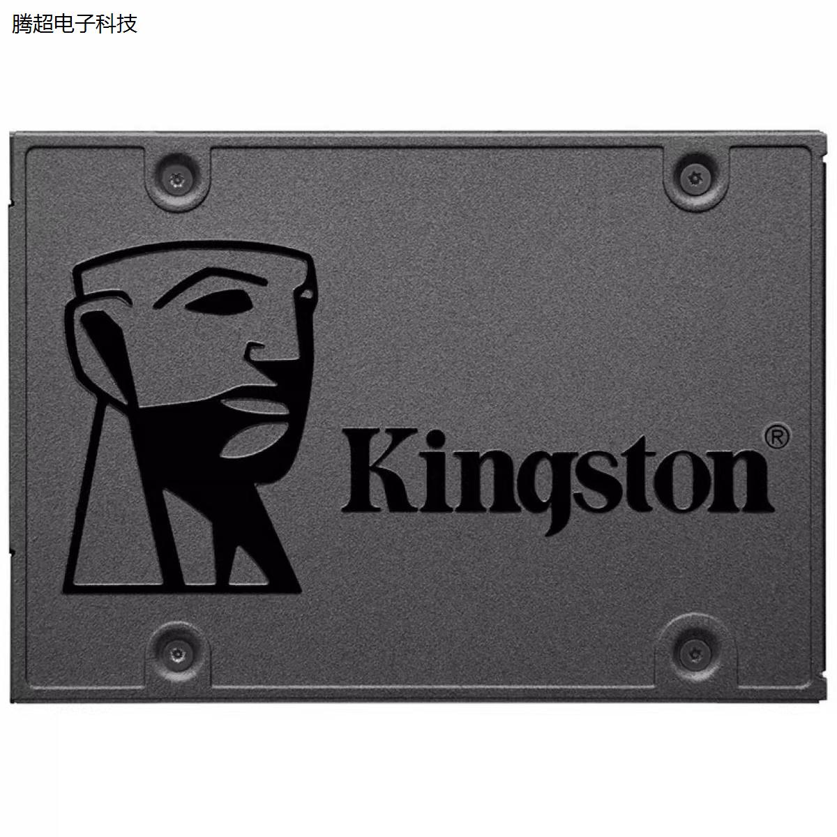 Kingston/金士顿 金士顿固态硬盘120G240G480G512G1TBNV2 M.2议价 - 图3