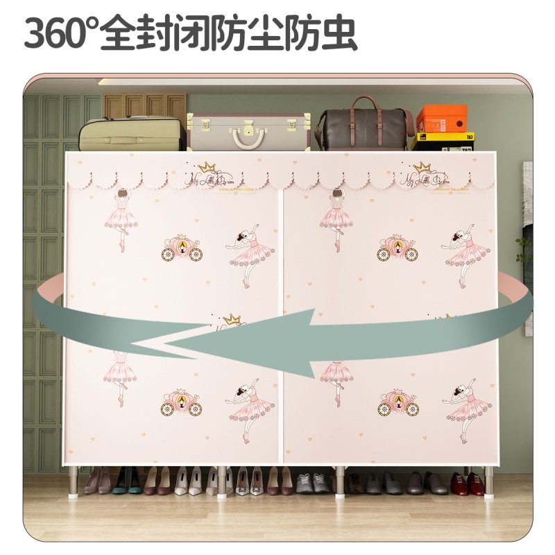 衣柜出租房用简易组装布衣柜加厚加粗全钢架卧室家用收纳防尘衣橱,淘宝优惠券,粉丝福利购,淘宝优惠卷