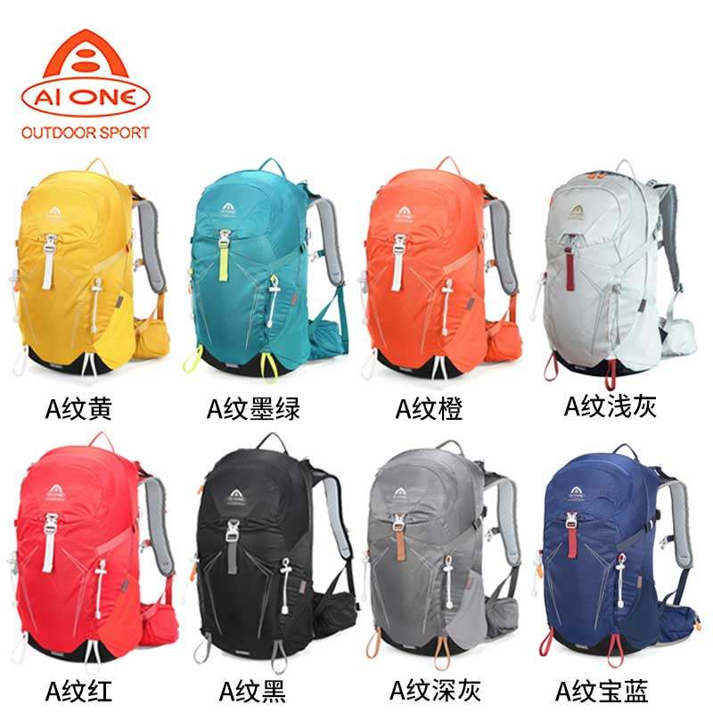 艾王户外徒步登山包28升大容量轻量化双肩包耐磨防泼水男女旅行包 - 图3