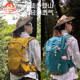 Aiwang 30L ຖົງ backpack ພູເຂົາກາງແຈ້ງໃຫມ່