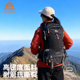 Aiwang flagship store mountaineering bag 36 ລິດ backpack ນອກ