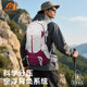 Aiwang flagship store mountaineering bag 36 ລິດ backpack ນອກ