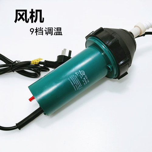 松山DSH-C型1080W分体式塑料焊枪热风枪塑焊枪地板PP板水槽焊接枪 - 图0