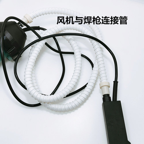松山DSH-C型1080W分体式塑料焊枪热风枪塑焊枪地板PP板水槽焊接枪 - 图2