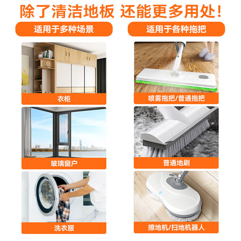 宝家洁多效清洁片家用一次性清洗剂 宝家洁洁瓷剂