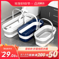 Treasure House Cleaning Mop Bucket Rectangular Foldable Flat Mop Bucket Mopping Bucket Mopping Bucket Home Plus Thick Mound Cloth Barrel