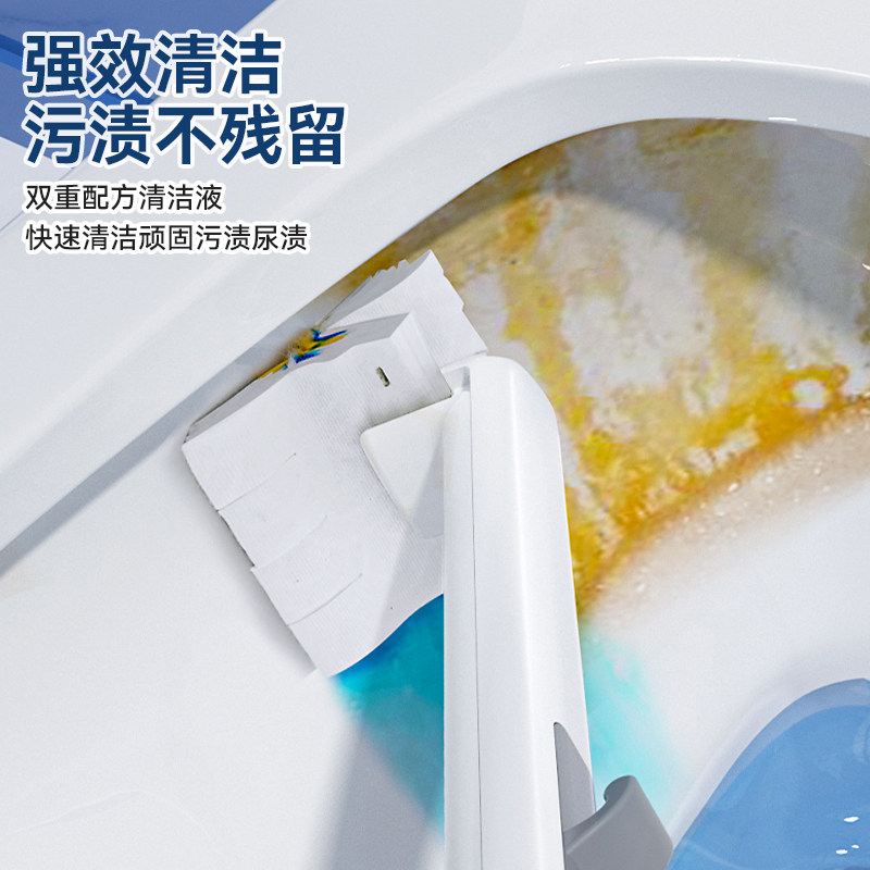 宝家洁一次性马桶刷家用无死角壁挂刷厕所刷子2025新款卫生间用刷,淘宝优惠券,粉丝福利购,淘宝优惠卷
