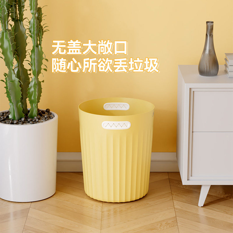 宝家洁ins风家用大号厨房垃圾桶 宝家洁垃圾桶