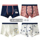 Class A pure cotton boys' underwear cotton boxers