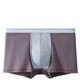 Brand men's underwear men's boxer shorts pure cotton