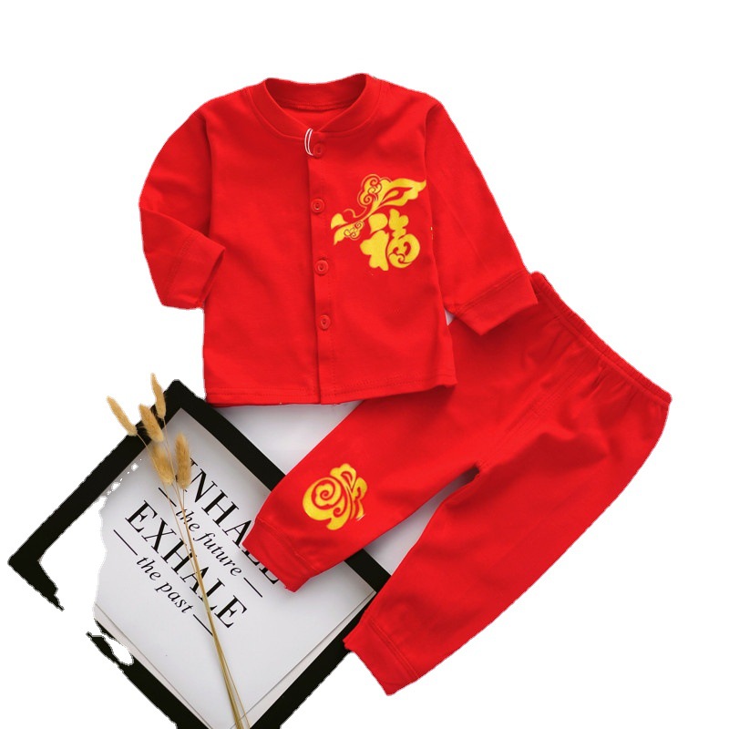 满月服红色婴儿衣服百天宝宝公主女男孩秋衣秋裤纯棉洋气开衫睡衣 - 图3