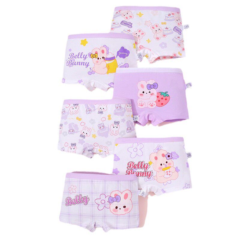 10-12-14-16-18岁女生初高中学生女孩女士女童内裤纯棉平角短裤头,淘宝优惠券,粉丝福利购,淘宝优惠卷