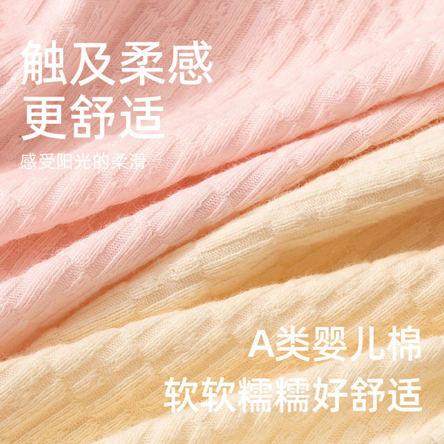 Children's underwear girls pure cotton category A big children's underwear