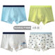 Class A pure cotton boys' underwear cotton boxers