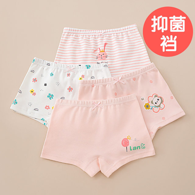 100% cotton category A girls underwear boxer bottoms