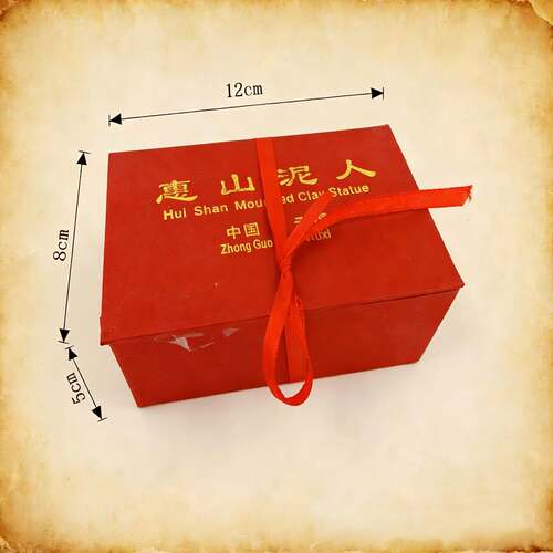 性价比首选无锡特产惠山泥人富贵吉祥如意阿福手工艺品送礼盒特价 - 图2