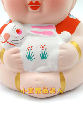惠山泥人十二生肖卯兔送礼尚品