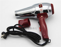 1500W High Power Electric Blow Light 801 Hairdryer Metal Stainless Steel Shell Factory Home