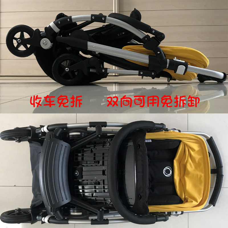 bugaboo bee5婴儿推车定制款专用扶手博格步bee3前围栏护挡杆配件