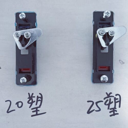 不锈钢面板消火栓箱门锁 消防箱门锁 弹跳锁 设备按跳锁平面锁 - 图0