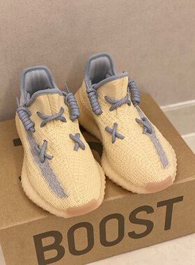 适配阿迪椰子350v2linen麻布奶油