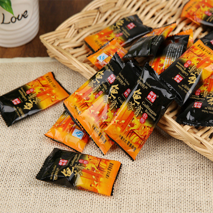 梧州特产办公室零食御轩堂龟苓膏软糖 红枣杞子软糖 过年糖果,淘宝优惠券,粉丝福利购,淘宝优惠卷