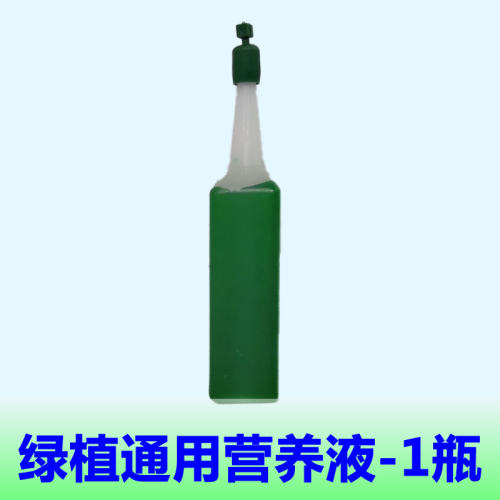 花土营养土家用养花种植土通用型有机多肉土兰花专用泥土土壤 - 图0