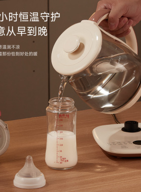 AUX奥克斯玻璃养生壶1.5L