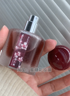 曾经的它180  现在居然才10+ 喜马拉雅山脉神秘浪漫玫瑰茉莉香水