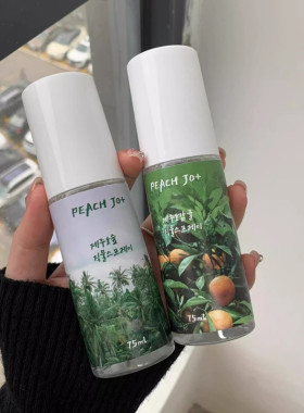 在济州岛买到了人生香水！衣物香氛喷雾去异味持久留香自然淡香