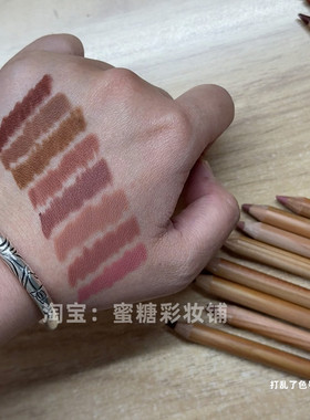 欧美超火lip combo吃土色唇线笔哑光立体丰唇裸棕色亚裔风口红笔