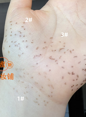 亚洲脸适配度坠高的欧美妆了！