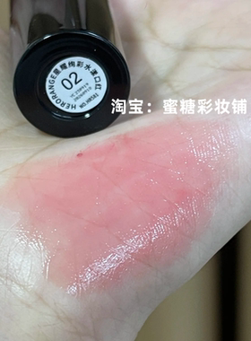 白桃裸燕麦｜裸色白开水低饱和｜多用棒水漾唇膏口红508 hug me