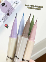 The colored eyelink pen is also too much of a finer extremely fine sculpted eye line liquid pen lasting waterproof without fainting and anti-perspiration