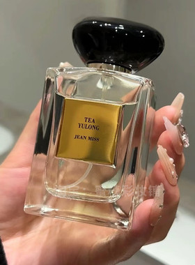 在高铁上一直被追问的香水 好闻哭了 玉龙茶香王嘉尔同款持久淡香