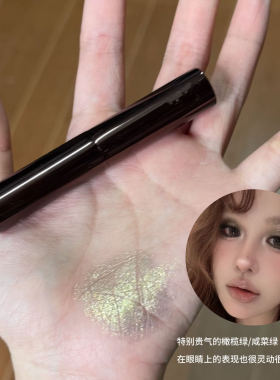 碎碎冰爆闪眼影笔 星河璀璨新手钻石高光棒月光石牛郎闪防水去肿