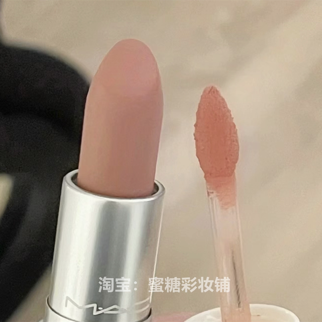 服...怎么绝版我才发现啊！裸门M22盐焗花生唇泥唇釉低饱和烟熏裸