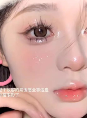 砍妹的两盘新卧蚕好用！很膨胀