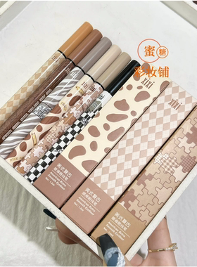 太细了吧！啊这是画下睫毛的神器