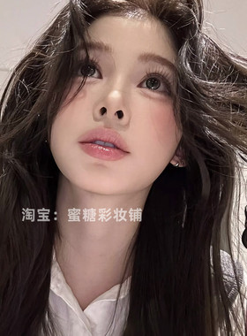 秋鱼年度满意芭比感女团妆 超嫩韩蜜小盒MXH403-02纯净清透假睫毛