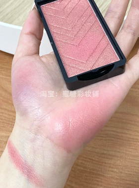约会新皮肤！宝子们大胆化妆美晕对象！千金感蜜桃鎏金色腮红高光