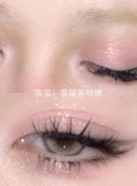 粉白开水调 眼影细闪单色水晶粉扒脸持妆珠光冷调樱花粉眼影卧蚕