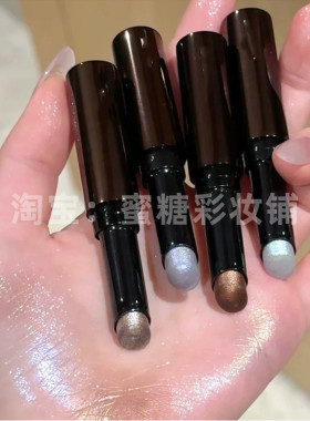 芭比波郎同款新品眼影笔 钻石高光棒湿漉漉一笔成妆懒人新手香槟