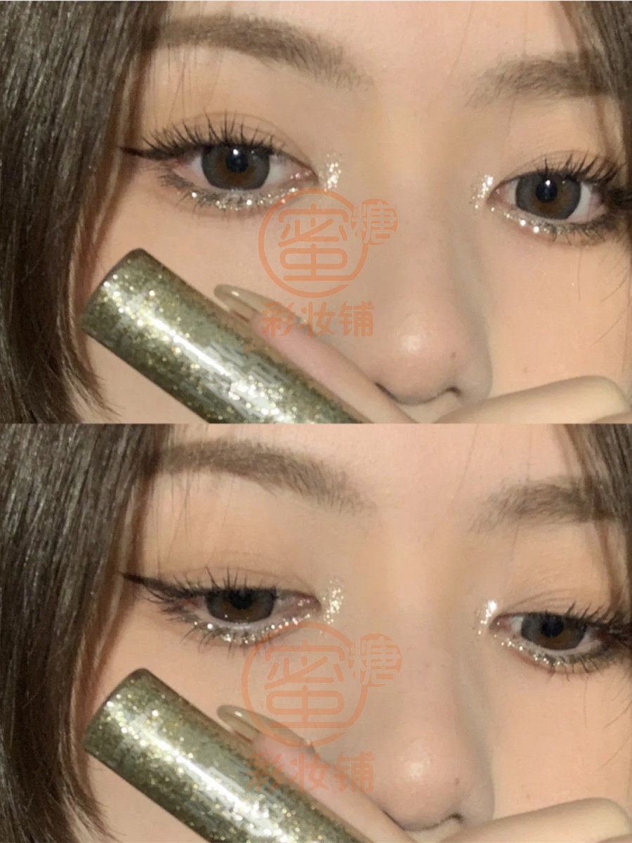 打败牛郎的只有液体牛郎！虞书欣超闪午夜眼影亮片啫喱卧蚕笔眼线,淘宝优惠券,粉丝福利购,淘宝优惠卷